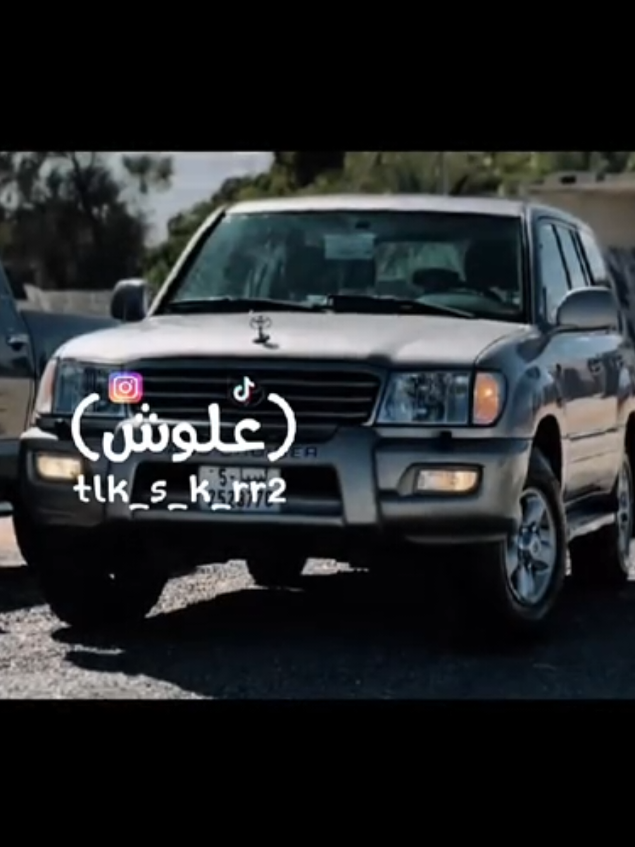 #زامل_طرب_الكل👑 #تعديل_مميز_📮  #حيو_رجال_السادسه_حيوها  #تعديل_مميز_مسرع #تصميم_شيلات #تصميم_اغاني🎶🎤🎬 #مجرد_ذووقツ🖤🎼 #علووش_إف_إم #tik_s_k_rr2 