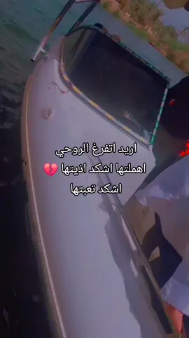 #شعر #شعبي #مالي_خلق_احط_هاشتاقات 