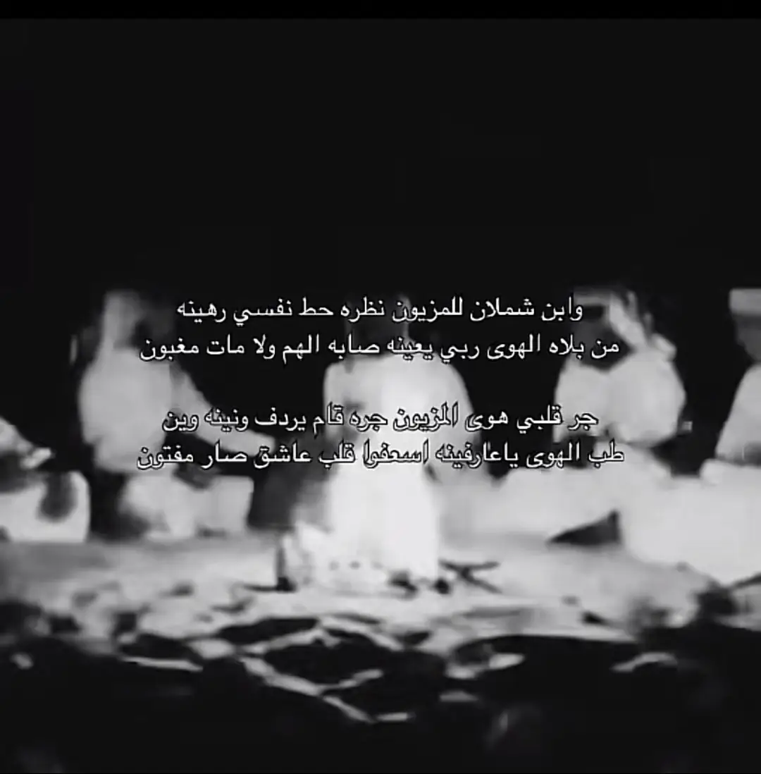 #اكسبلور؟ 