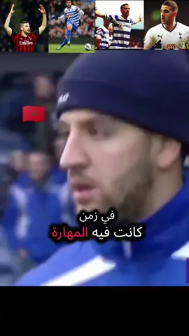 #عادل_تاعرابت #ميلان #متابعه_ولايك_واكسبلور_احبكم #اكسبلورexplore #تصميم_فيديوهات🎶🎤🎬 #تيم_الرافدين #تيم_ملوك_العالم #ترند_تيك_توك #تصميمي #تيم_النجوم #تيم_العراق #عادل #تاعرابت #اكسبلور 