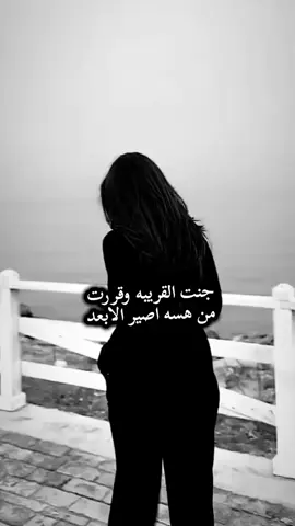#رانسي🖇🖤 #😂😂😂 #اخي #مجرد________ذووووووق🎶🎵💞 