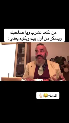 #مصطفى_الحجي_في_النمسا🇦🇹 #مصطفى_الحجي #اكسبلور #العراق 