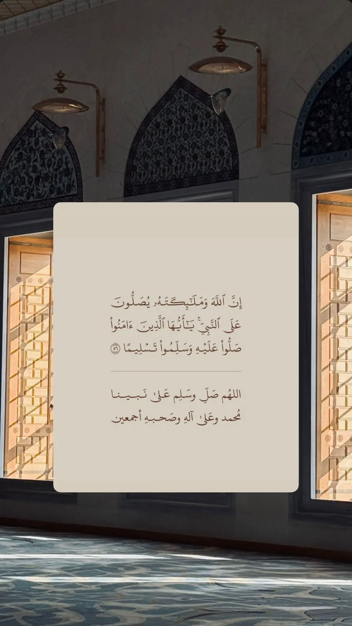 اللهم صل وسلم على نبينا محمد #فذكر_فإن_الذكرى_تنفع_المؤمنين #ادعيه_اذكار_تسبيح_دعاء_استغفار #اللهم_صلي_على_نبينا_محمد #اللهم_صل_على_محمد_وآل_محمد #الجمعه_الصلاة_على_النبي_سورة_الكهف🌱 #الله_يكتب_لنا_ولكم_الاجر 