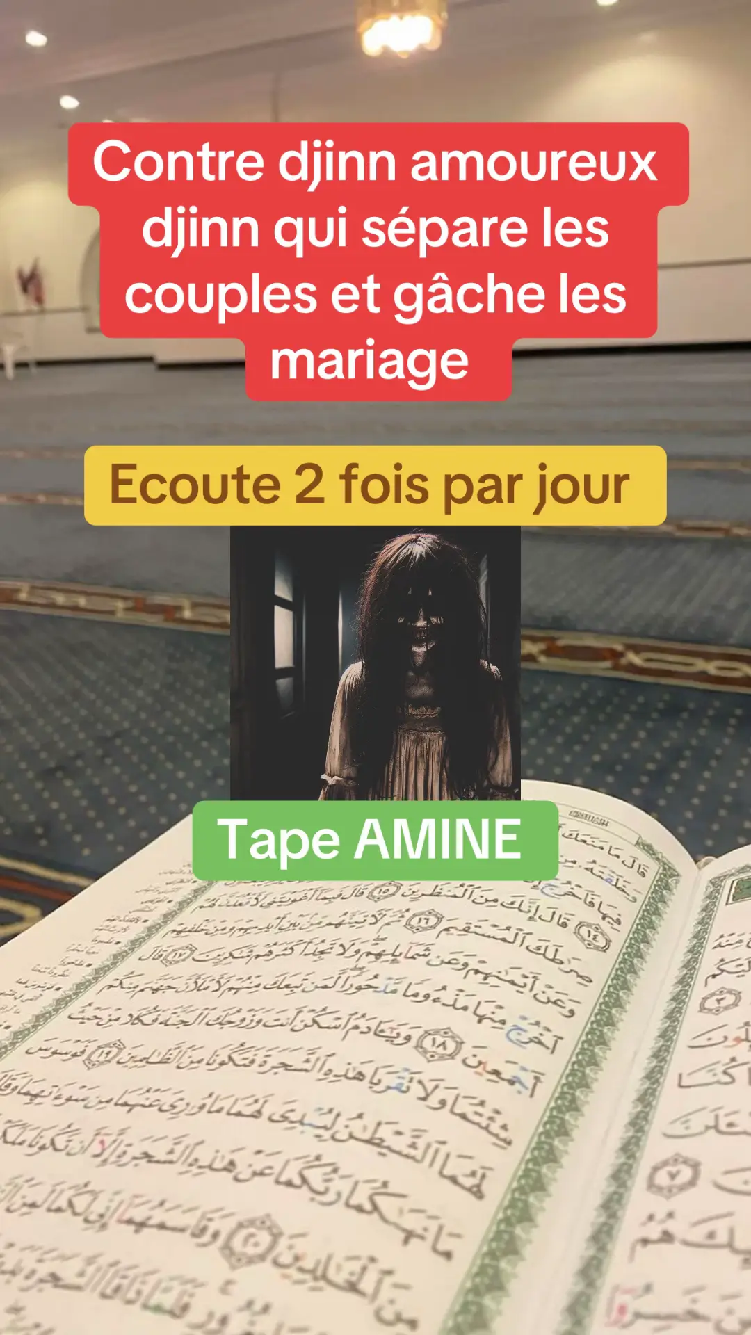 Plusieurs traitements sont disponibles  -Pour casser la sorcellerie  -Protection de la maison  -Protection des enfants  -Contre les djinns -Pour la réussite permis, concours  -Pour la guérison  -Pour la tranquillité, stresse, angoisse  -Pour la conflit et réconciliation  -Pour arrêter les jeux de hasard  -Facilité le mariage  -Facilité les examens -Avoir la paix dans le couple  -Facilité la fécondité etc… -Problème de couple  InshaAllah on va y arriver 