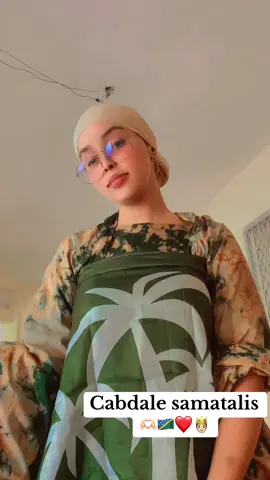 ilma aderayal👋#cabdalesamatalis🦁🇸🇧 