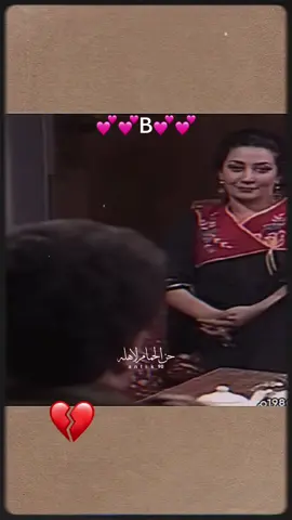 #في هذا اليوم 