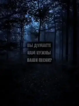 discord call) звонок дискорда) #щп #щипост #discord #call #sound #song #songs 