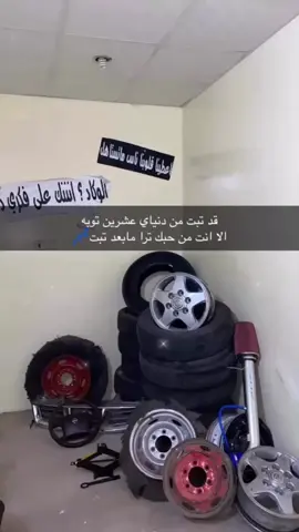 #بلوه #اكسبلور #زقرت_حايل #اكسبلورexplore #هاشتاق #طنايا #اشعبيه_بدها_هيك #اخوان_سلمى #اغوى_كويتيين🇰🇼 #استعراض_ددسن 