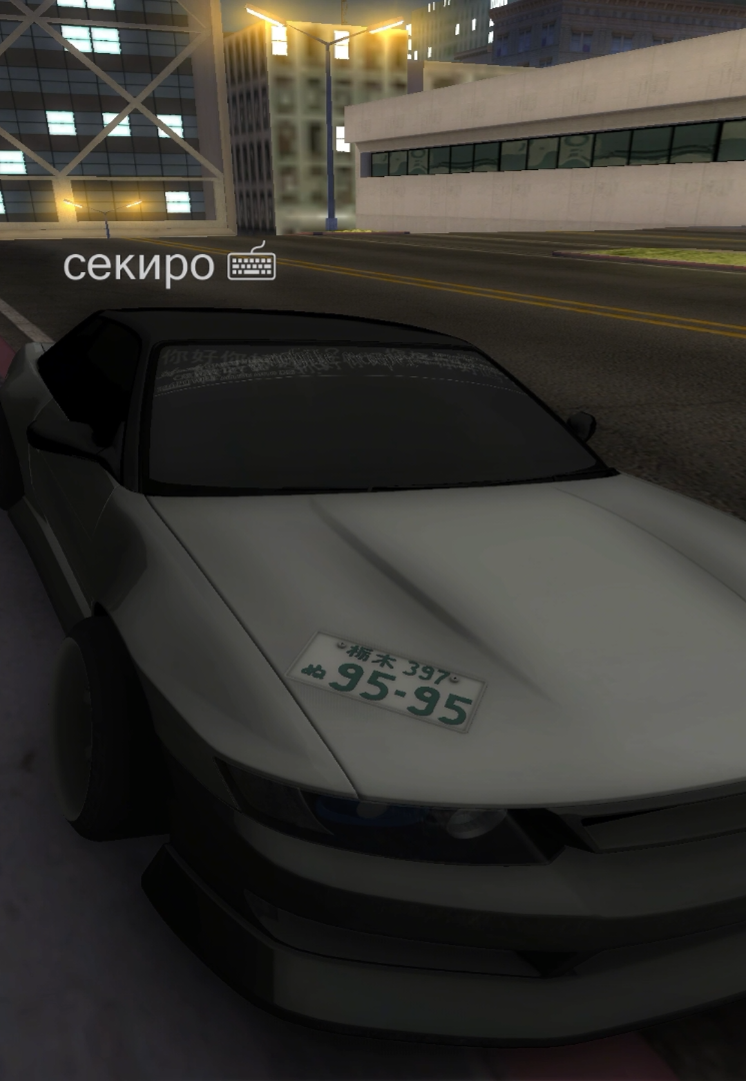 #driftparadise5 #mta 