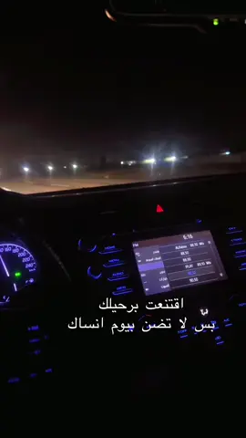 #ااربيل_دهوك_سليمانية  #بغداد_بصرة_موصل_الكويت_الخليج_دبي_  #مصر_العراق_السعودية_تونس_المغرب_الجزائر  #تكريت_الموصل_بغداد_الانبار_النجف  #لبنان_مصر_الخليج_سوريا  #مشاهير_تيك_توك_العرب  #شعب_الصيني_ماله_حل  #مشاهير_العراق  #ترندحزين 