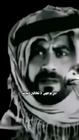 #اكسبلور الجارح #اكسبلور 