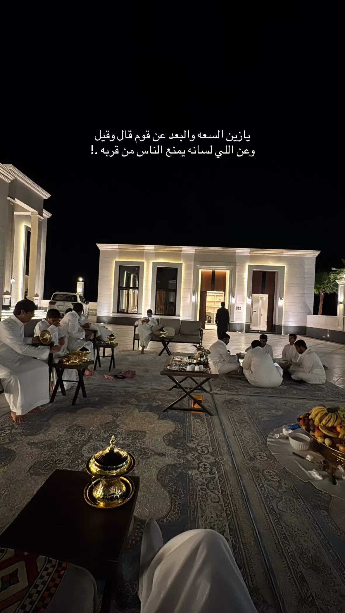 #قصيدة_شعر_أبيات #tik_tok #4u #explore 