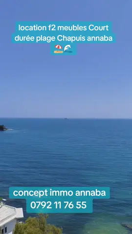 #creatorsearchinsights  #abonne_toi_sur_la_page_et_partage #plage #saisonestivale  #annaba #abonné  📣📣مع حلول موسم إصطياف ولاية عنابة ترحب بكم🏖  🏠نعرض عليكم شقق جاهزة ومفروشة بالكامل 🔑🔑 🏠شقق من نوع F3 أكثر من 15 شقة مجهزة بالكامل🔑  🏠شقق رائعة في عنابة  فيل كوبيراتيف طوابق فيلا شقق ستوديوهات 👍👍 🌊🌊قريبة للبحر و كل مرافق العمومية 🏠⛱️ 🤑🤑أسعار معقولة جدا جدا 🤑🤑🌟 📍للحجز والاستفسار وللمهتمين تواصلوا على أرقام الهاتف ☎️ 📲📲0698 38 39 75 WhatsApp  📲📲0797 53 02 41  📣📣Avec l'avènement de la saison estivale, l'état de ANNABA vous accueille🏖  🏠Nous vous proposons des appartements prêts et entièrement meublés 🔑🔑 🏠Appartements F3, plus de 15 appartements entièrement équipés🔑  🏠Magnifiques appartements à ANNABA Ville Coopérative des appartements niveau de villa des studios meublés👍👍 🌊🌊 Proche de la mer et de toutes les commodités publiques 🏠⛱️ ⛱️⛱️Les prix raisonnable 🤑🤑🌟🌟 📍Pour les réservations et demandes de renseignements, et pour les personnes intéressées, contactez les numéros de téléphone ☎️ 📲📲0698 38 39 75 WhatsApp  📲📲0792 11 76 55 viber  @super fans Concept îmmo annaba Cencept Annaba Concêpt Îmmo 