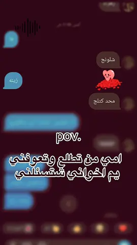 تخاف عليه منهم 😂😿 #الشعب_الصيني_ماله_حل😂 
