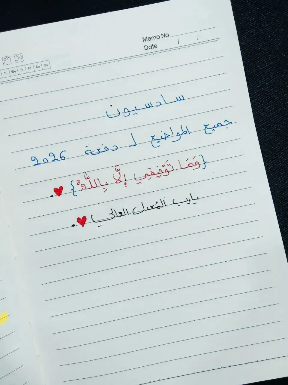 جميع المواضيع لـ دفعة 2026 .  .    .  .    .  .  .  .  .  .  .  .  .  .  .  .  .  .  .  .  .  .  .  ....  .  .  .  .  .  .  #سادسيون #دفعه2026 #انكليزي_سادس_اعدادي #fppppppppppppppppppp #fppppppppppppppppppppppp #hpradicalreuse😆❤️ #greenscreen #kesfet #2026 #طالب #سادس #سادسيون_نحو_المجد #طالبة_التحقت_بالمدرسة_الإمبراطورية #دراما #اكسبلور #الشعب_الصيني_ماله_حل 