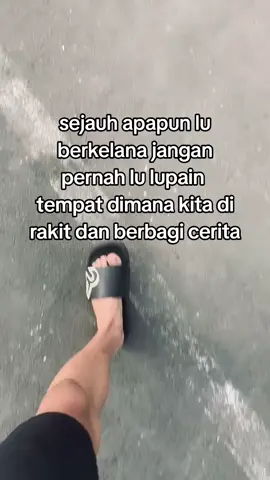 😇
