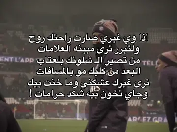 #A #fyp #foryou #viral #messi #leomessi 