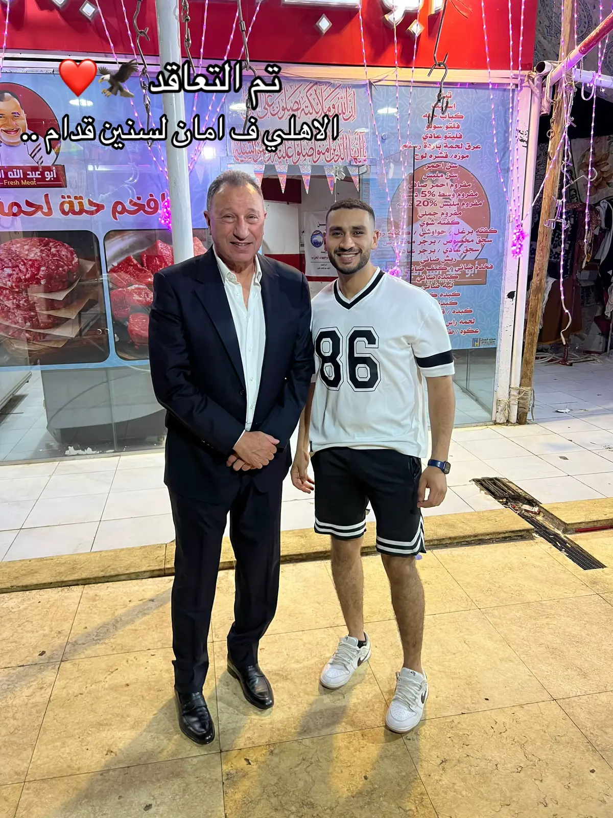 #الخطيب #CapCut #الخطيب #الاهلي_نادي_القرن #الشعب_الصيني_ماله_حل😂😂 #الاهلي_فوق_الجميع🦅 