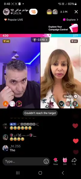 مسلسل الثقافي.المهاجر: بطولة  أمال الحبيب . والمهاجر قصي .حلقة1 #وضاح_الغريب #Haider_Harbi #Sindbaad15 #قصي_المهاجر6 #صفاء_كراده #ابو_شاهين_خادم_المظلومين🧿 #البسطية #حجي_سنفور_الشمري #صدامي #حسحس #ملاحي