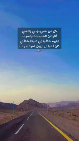 #خالد_عبد_الرحمن #يمضي_الوقت_وتبقى_الذكريات💭 #ترند #ترند_تيك_توك_جديد #explore #trending #اكسبلور_تيك_توك #fypシ #تبوك 