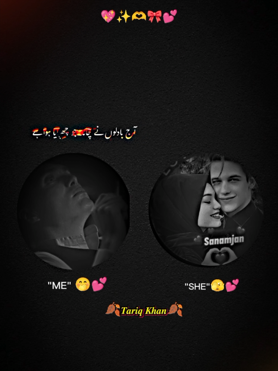 Replying to @sanamjan0922 ##f #foryou #creatorsearchinsights #duet #fyppppppppppppppppppppppp #standwithkashmir #standwithkashmir #foryoupage #tariqkhan_92 #tariq #fyp #unfreezemyacount #swbiwall❤🔥 #tariqkhan92 #CapCut #🤟🔥🥷🦅💯💫 @ɪᴹ᭄𝑺𝒂𝒏𝒂𝒎_𝑱𝒂𝒏92🔥👑 