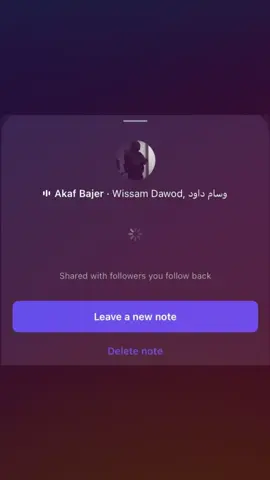 وراسمك احلى بشر بعيوني😔😔! #explore #fyp #video #🇮🇶 #capcut #forever #fy #music #العراق #الشعب_الصيني_ماله_حل😂😂 #بغداد #وسام_داود #اخاف_باجر 