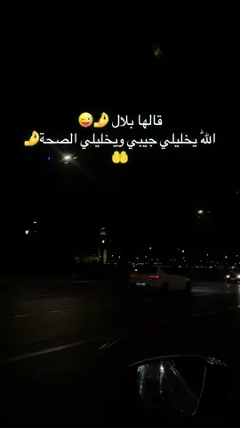 #المغربيات_أجمل_نساء_الكون🇲🇦مغربية #lovestory #المغرب🇲🇦تونس🇹🇳الجزائر #الشعب_الصيني_ماله_حل😂😂 #casablanca 