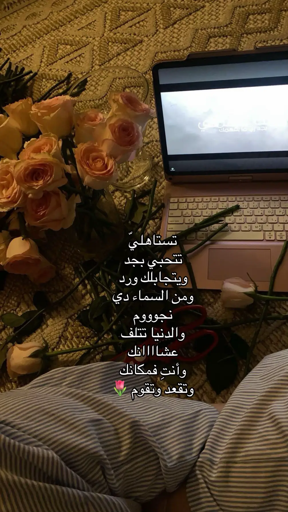 #explore #النشر_السريع #ورد 