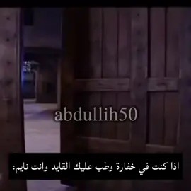 #اكسبلور 