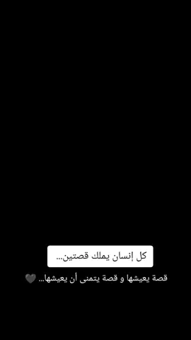 تبا لأنك لا تعرف و تنتهي لأنك فهمت#إكسبلوور 