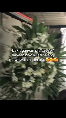 hintayin niyo lng#fypシ゚viral 