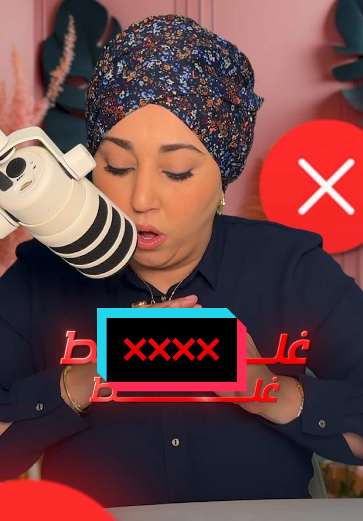 اكبر خطاء في ستخدام السدر ❌❌❌ #tik_tok #Love #style  @AMA LA VIDAA 