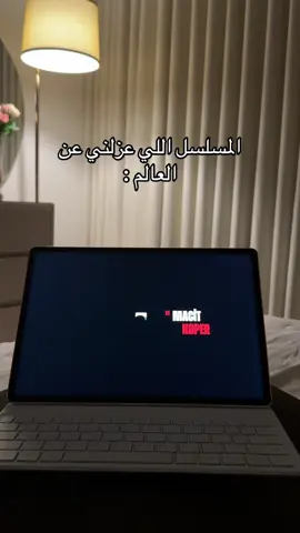 افضل مسلسل حاليا ❤️ #حلم_اشرف #مسلسل #مسلسلات_تركية #تركي #تركيا🇹🇷اسطنبول #like #explore #music #ebloruso 