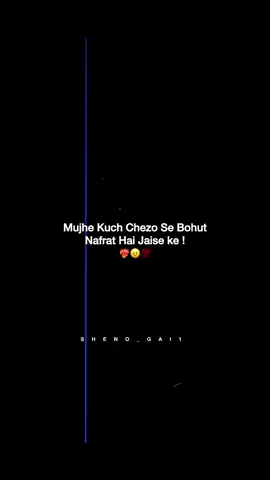 I Hate This Things Very Much❤️‍🔥#foryoupage #infixspeedupnow #sheno_gai1 #growmyaccount #viralmyvedio #likesproblem #ss #viewsproblem #grow #account #foryou #fast #likes #viral #views #trending #vedio #fypシ゚ #tiktok #viralvideos #infixspeedupnow 