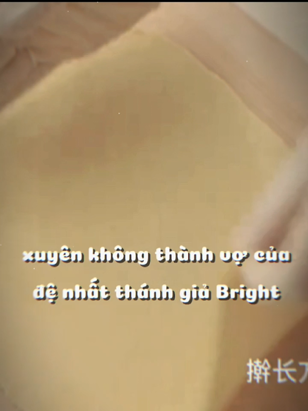 ba'#lienquanmobile #aov #bright #xh 