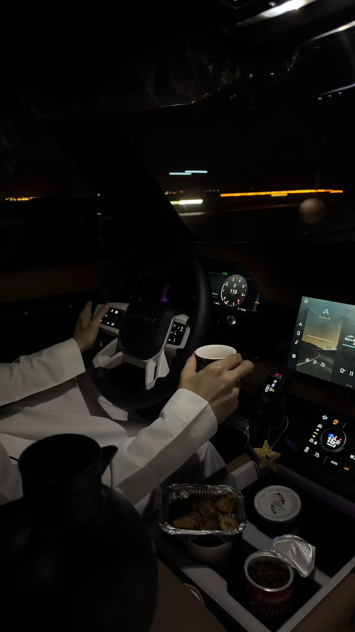 #قطر #الدوحة #🇶🇦 #اكسبلور #4 #لايك #foryou #اكسبلورexplore #fy 