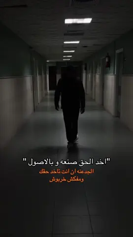 انتظرونا  #اكسبلور #explore #fyyyyyyyyyyyyyyyyyyy #fypage 