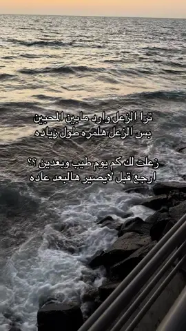 #explorepage #جدة 