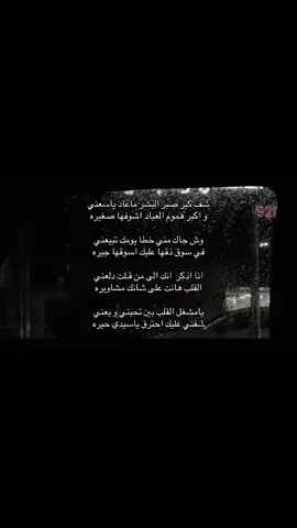 #اكسبلور #explore #fyp #foryou #foryoupage 