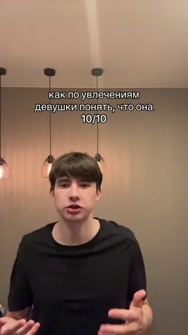#любовь #девушка 