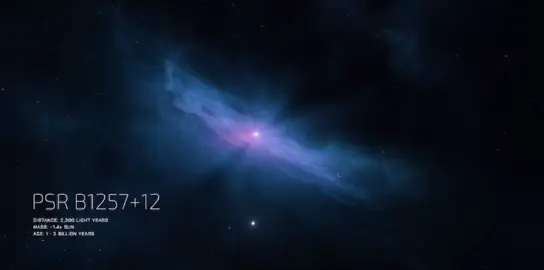 Pulsar star #universe #fyp 