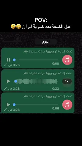 #طولكرم♥🙋‍♀️ #جامعة_فلسطين_التقنية_خضوري #قلقيلية_الشامخة🦅👑 #جامعة_النجاح_الوطنية #fyppppppppppppppppppppppp 