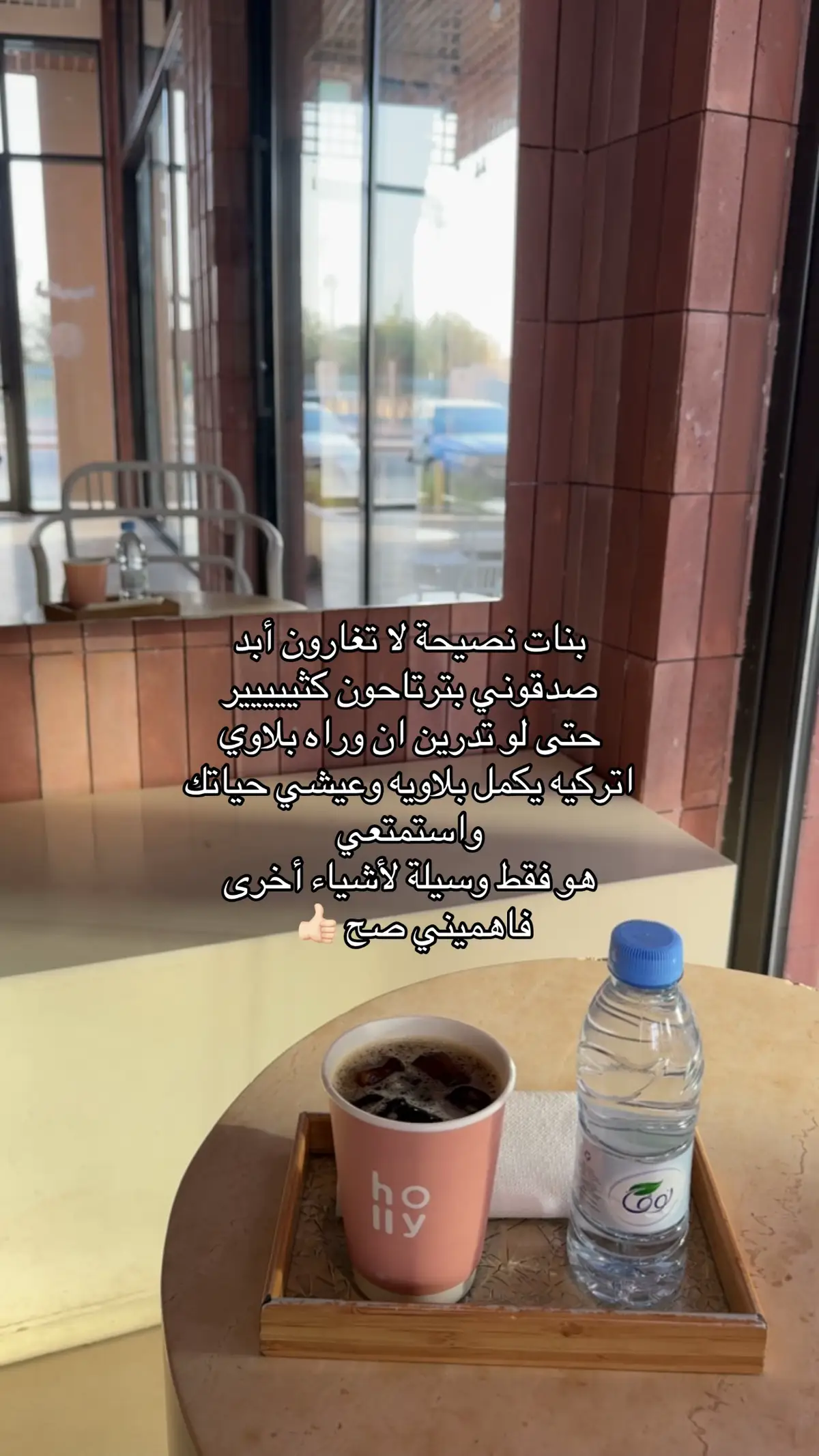 #tiktok #fyp #اكسبلور #اكسبلووووورررر 
