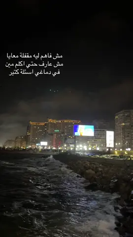 🌊🌊