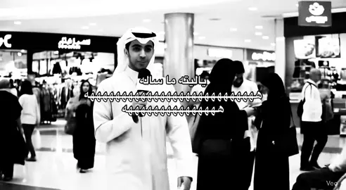 #الشعب_الصيني_ماله_حل😂😂 #مالي_خلق_احط_هاشتاقات🧢 