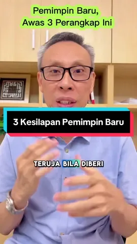 3 Kesilapan Pemimpin Baru Ramai pemimpin baru ingat jawatan akan terus beri mereka kuasa. Tapi dalam beberapa minggu, pasukan mula menjauh. Kenapa? Sebab keyakinan tak datang dari jawatan — ia datang dari tindakan. Tonton video ini kalau anda nak elakkan 3 kesilapan utama yang boleh hilangkan kepercayaan pasukan. Last sekali saya kongsikan 3 strategi praktikal yang anda boleh mula guna minggu ini. Ingat, now everyone can lead. #LeadershipTips #PemimpinBaru #LeadWithConfidence #NowEveryoneCanLead #LeadershipMistakes #KepimpinanBerimpak #PasukanCemerlang #AJMLeadership #DrAmatTaapManshor #TeamTrust