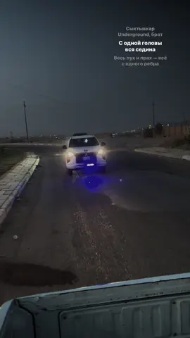#مكافحه اجرام صلاح الدين 