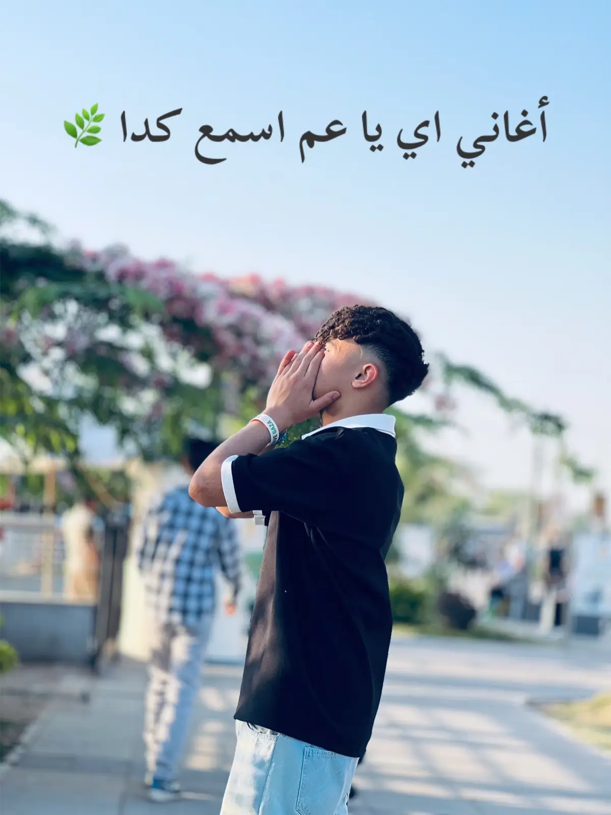 #خلفيات #قران 🤎 #yyyyyyyyyyyyyyyyyyyyyyyyyyyyyy 