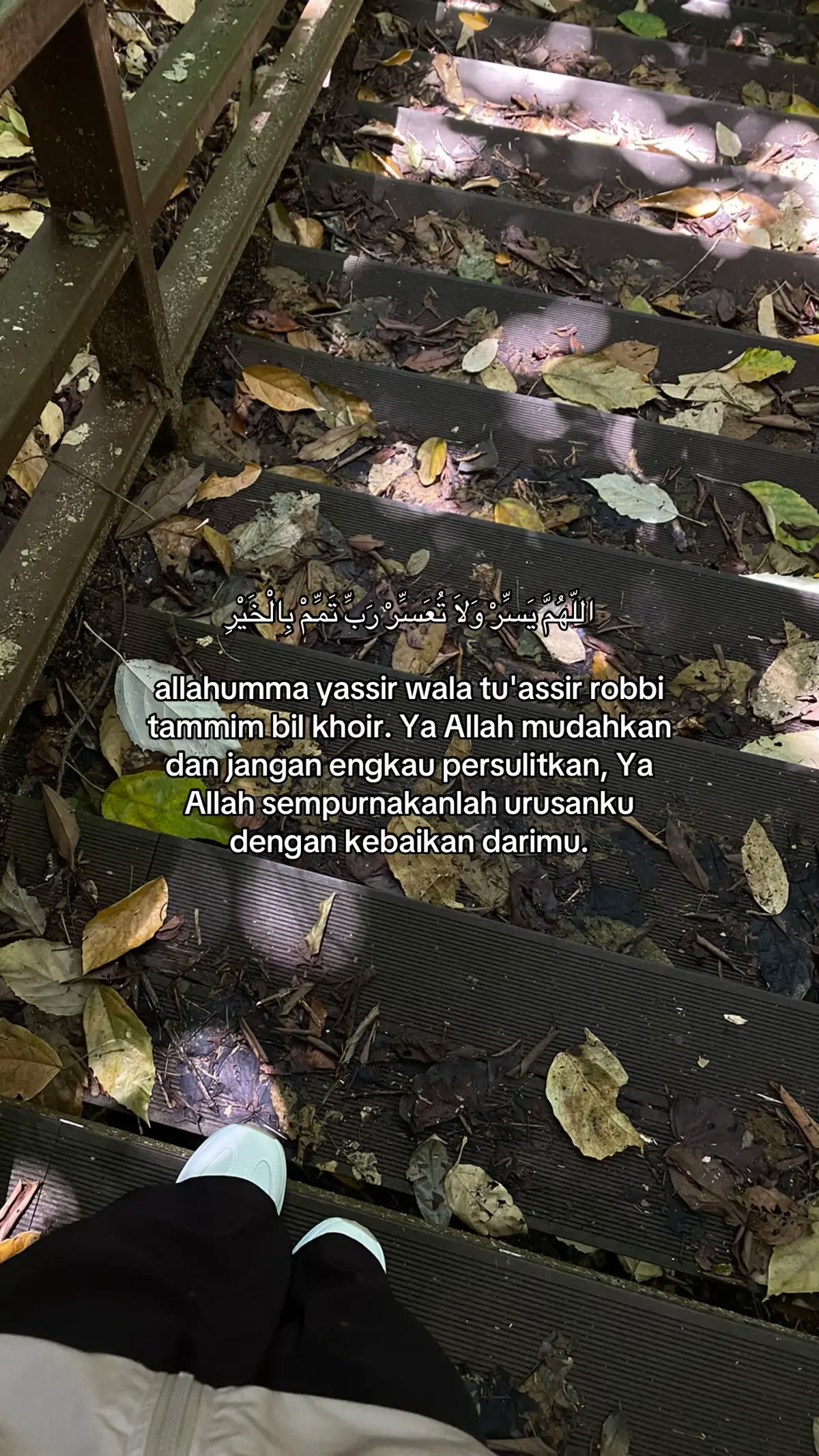 #quotes #reminder #selfreminder #reminderislamic #fyp #foryou #mirrhythm 