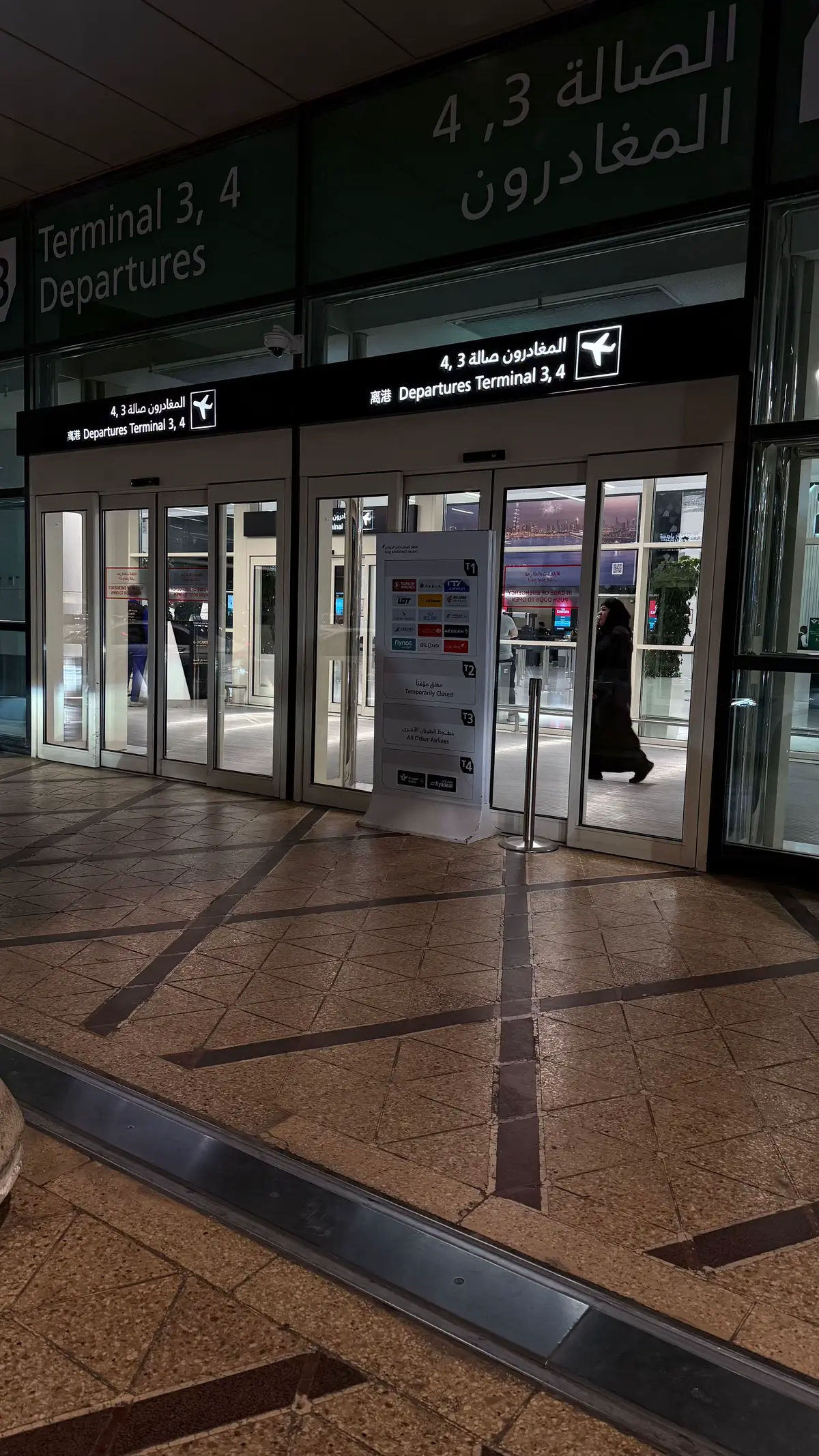 #dubai #uae🇦🇪 #DXB  #دبي #الامارات #مطار_دبي_الدولي #myfavoritecity  #مدينتي_المفضلة   #viral #fyp 